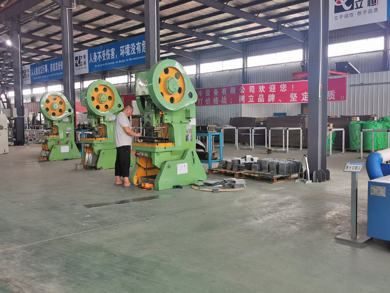 生產(chǎn)設(shè)備